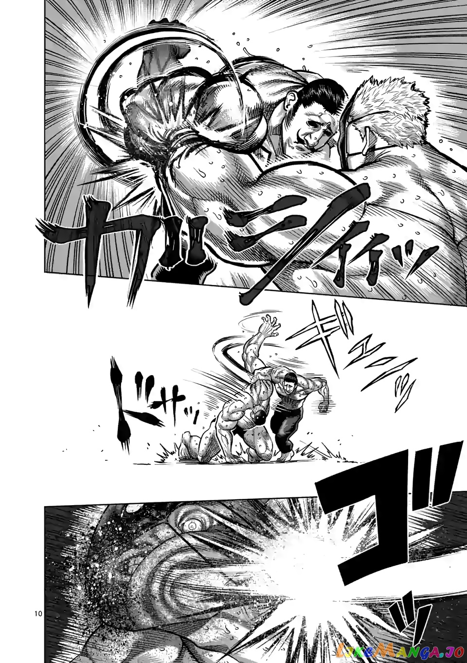 Kengan Omega Chapter 31 image 10